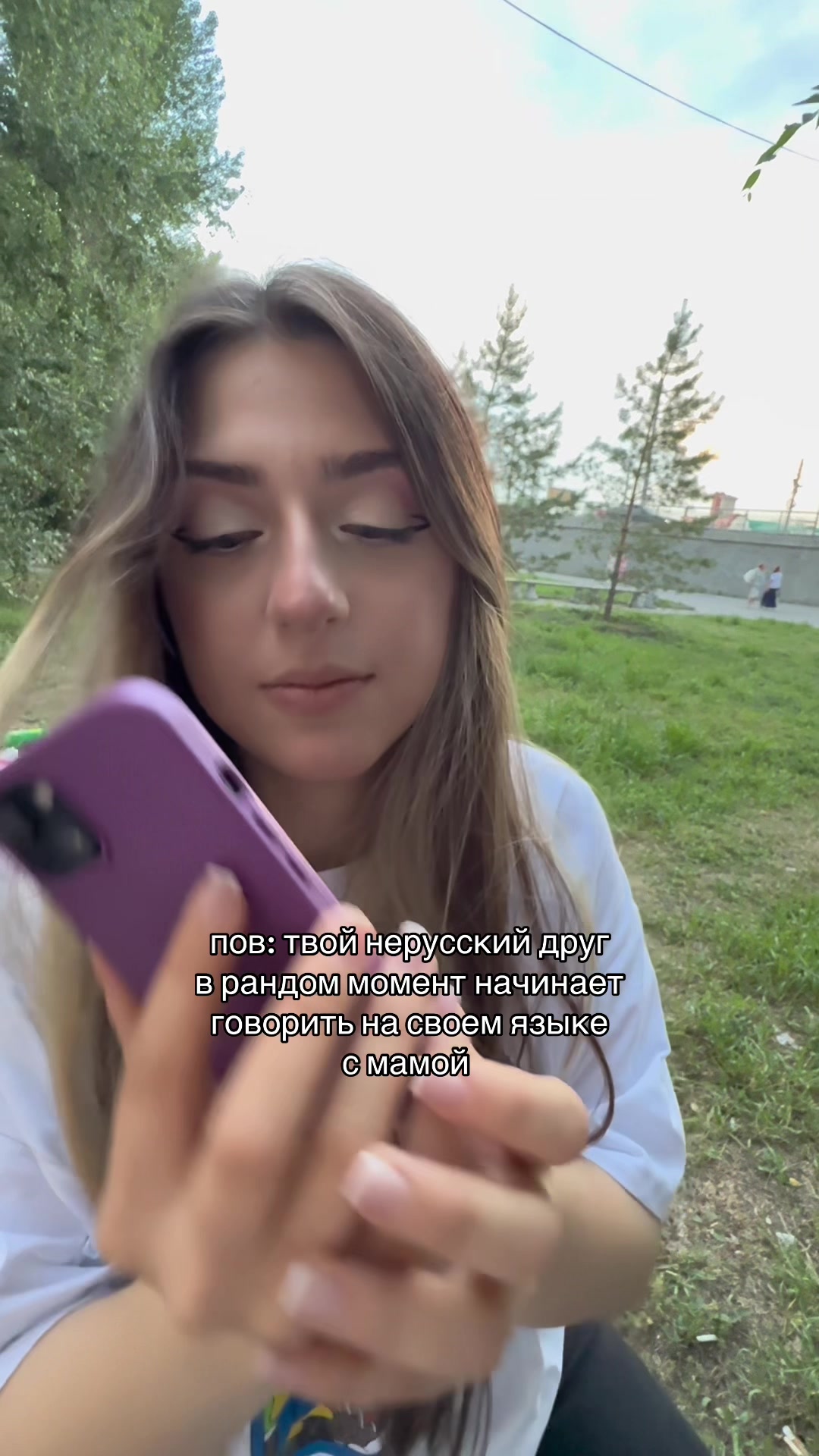 @ТГК: anushik поёт