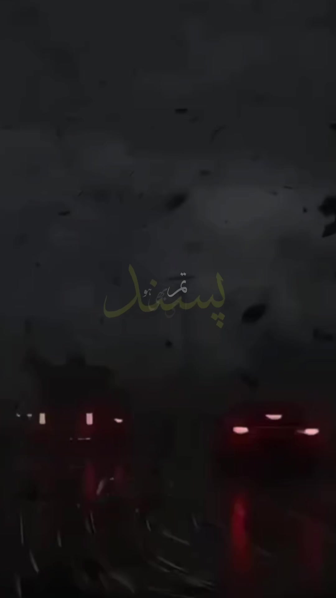 @𝙀 𝙈 𝘼 𝙉 🧸&bull;