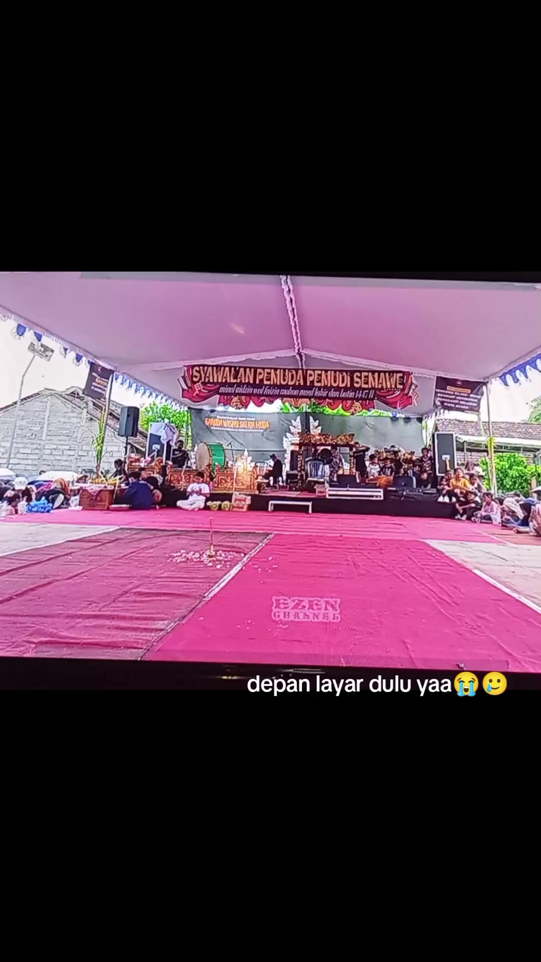 @wull