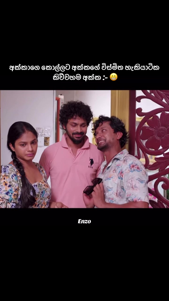 @E_N_Z_O. 🤍