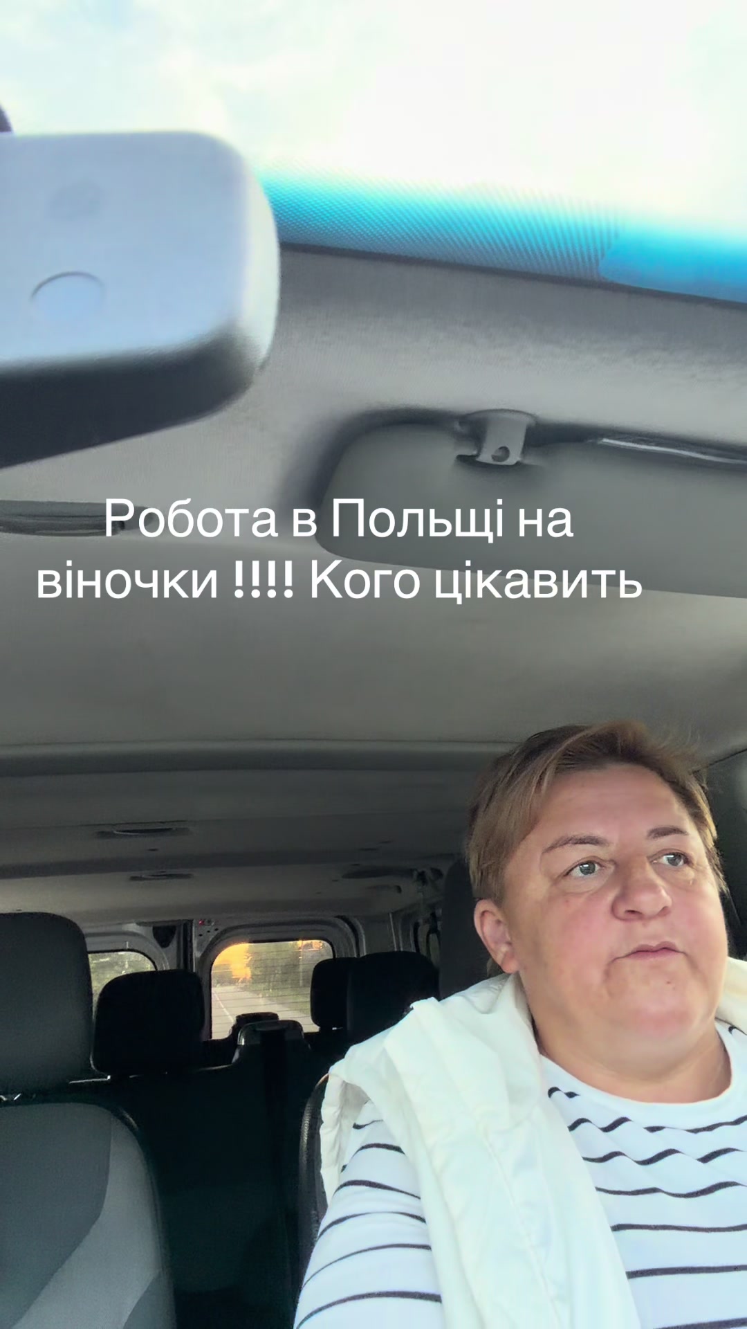 @Світлана