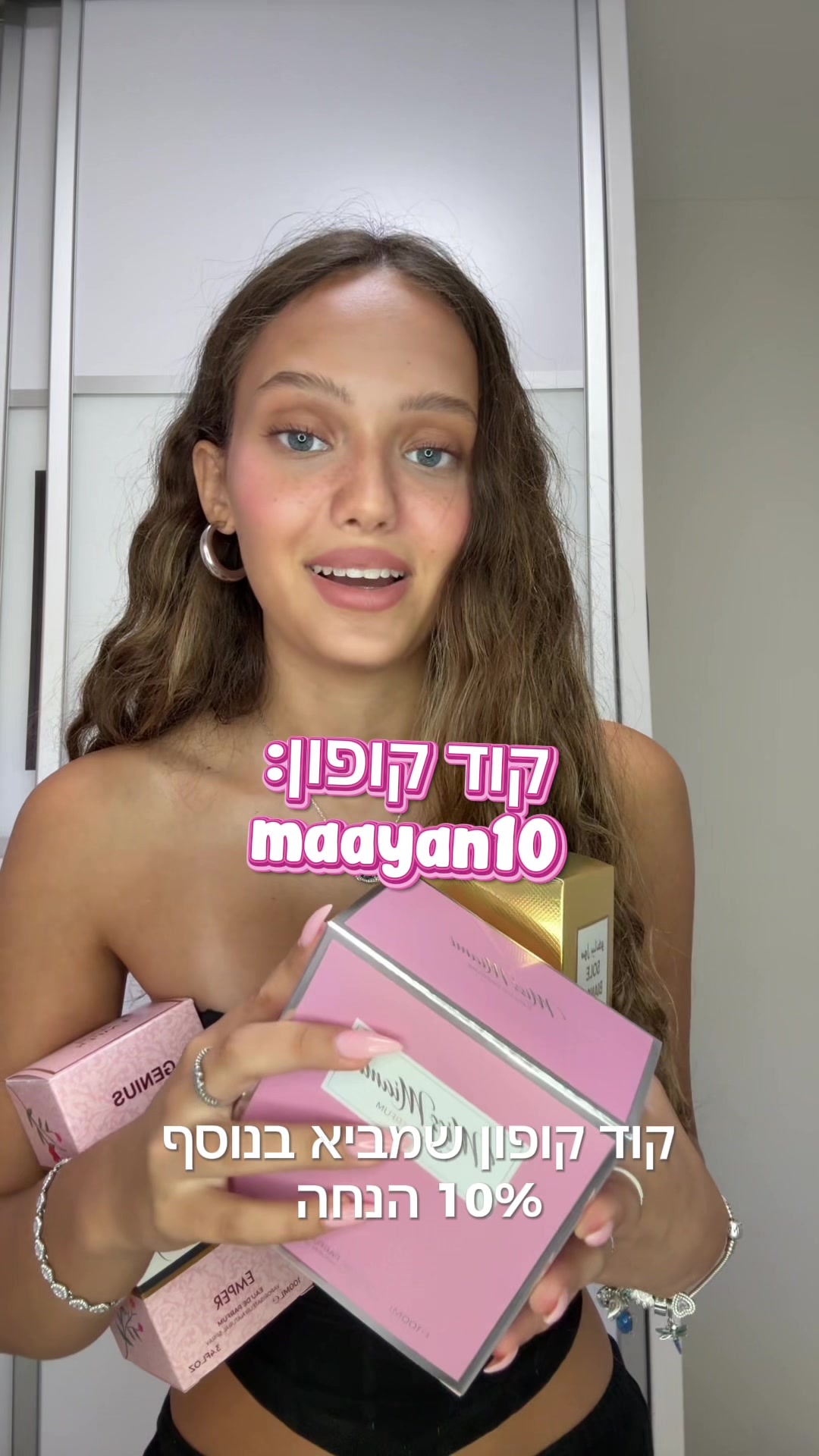 @Maayan