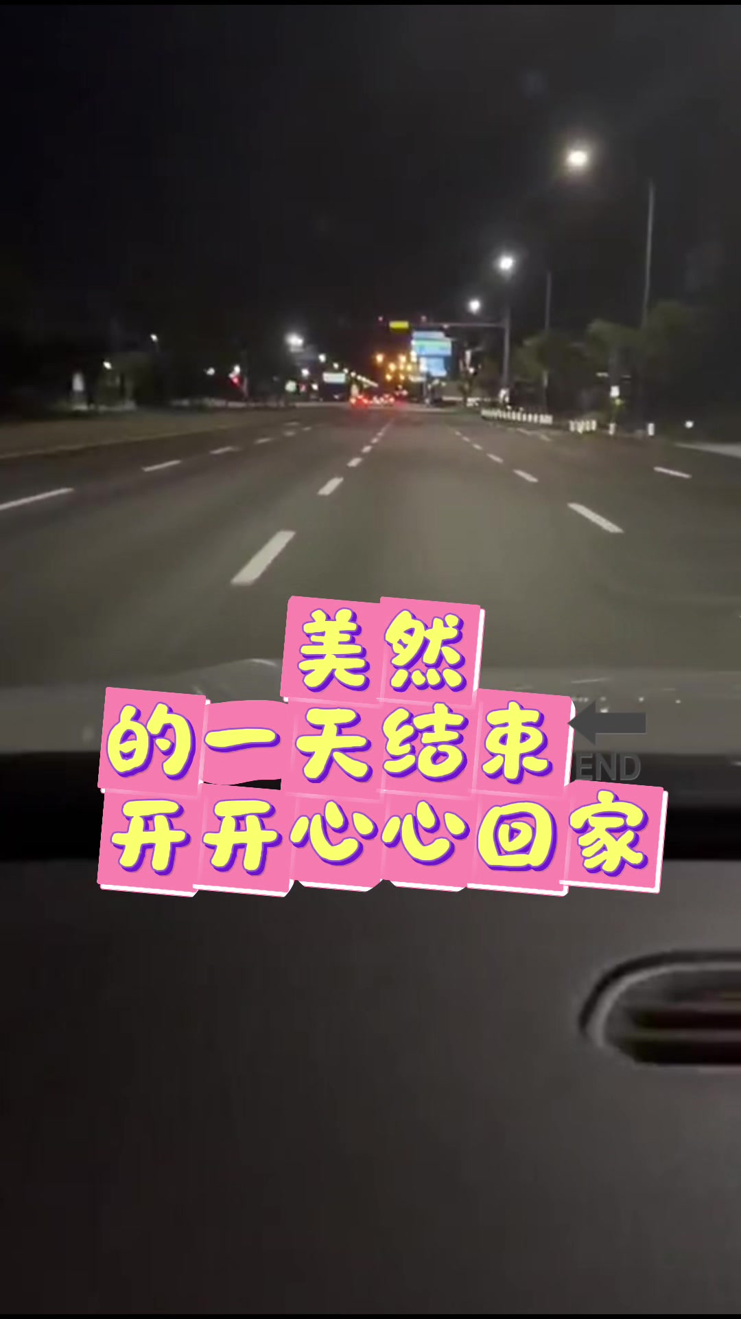 @미연중국식품&반찬