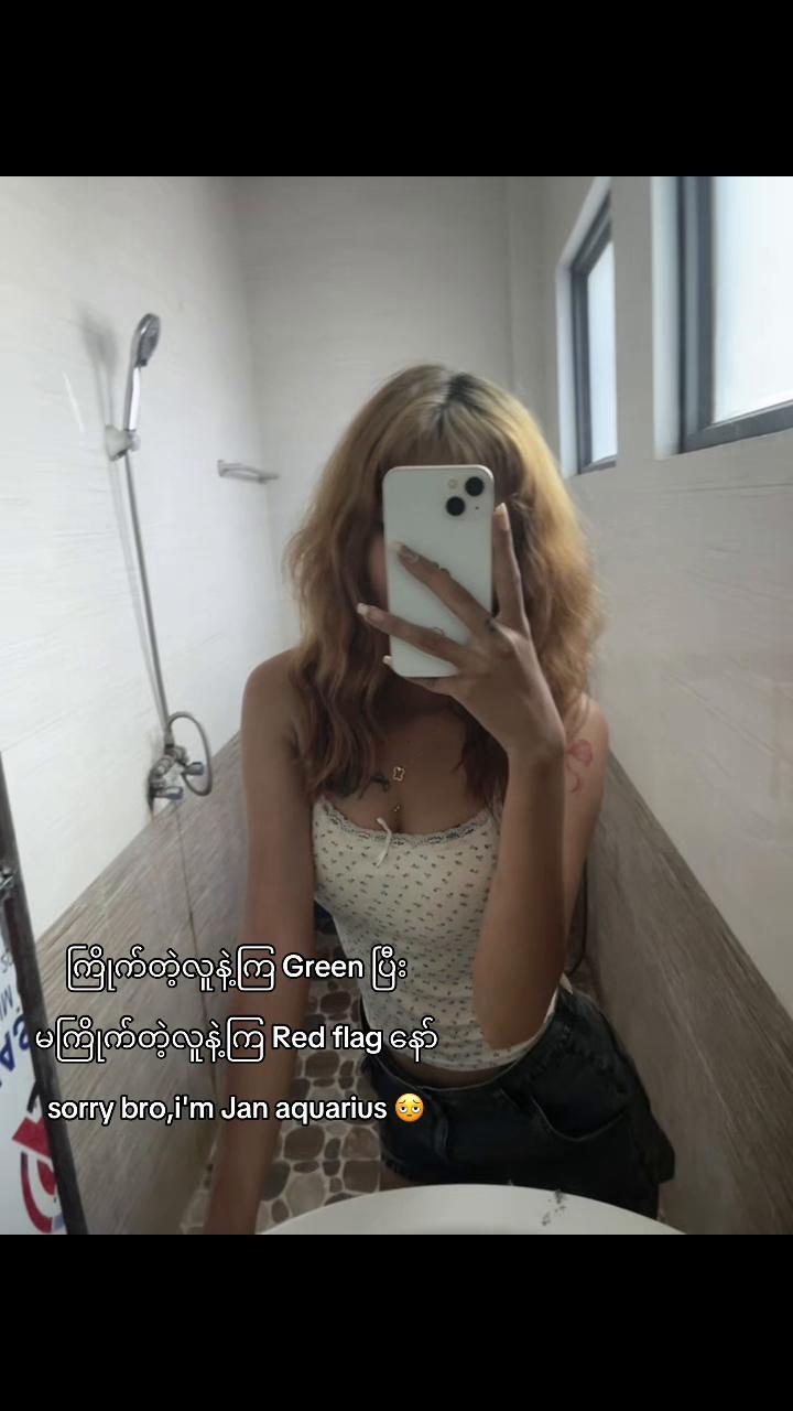 @Kouk"💋