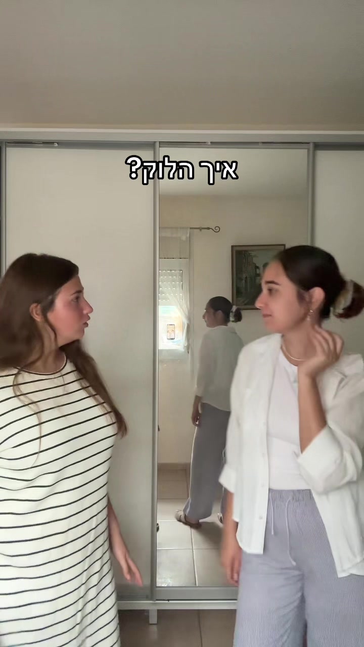 @חירות סופר:)