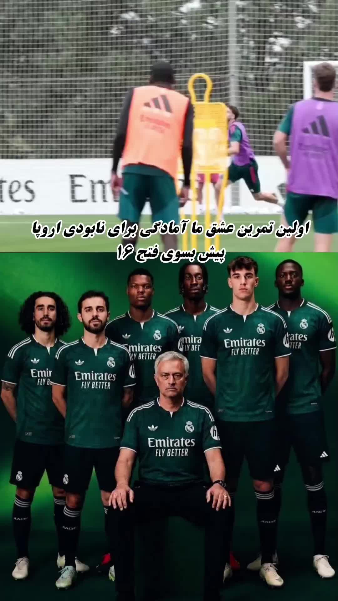 @تیت ریالی 👑