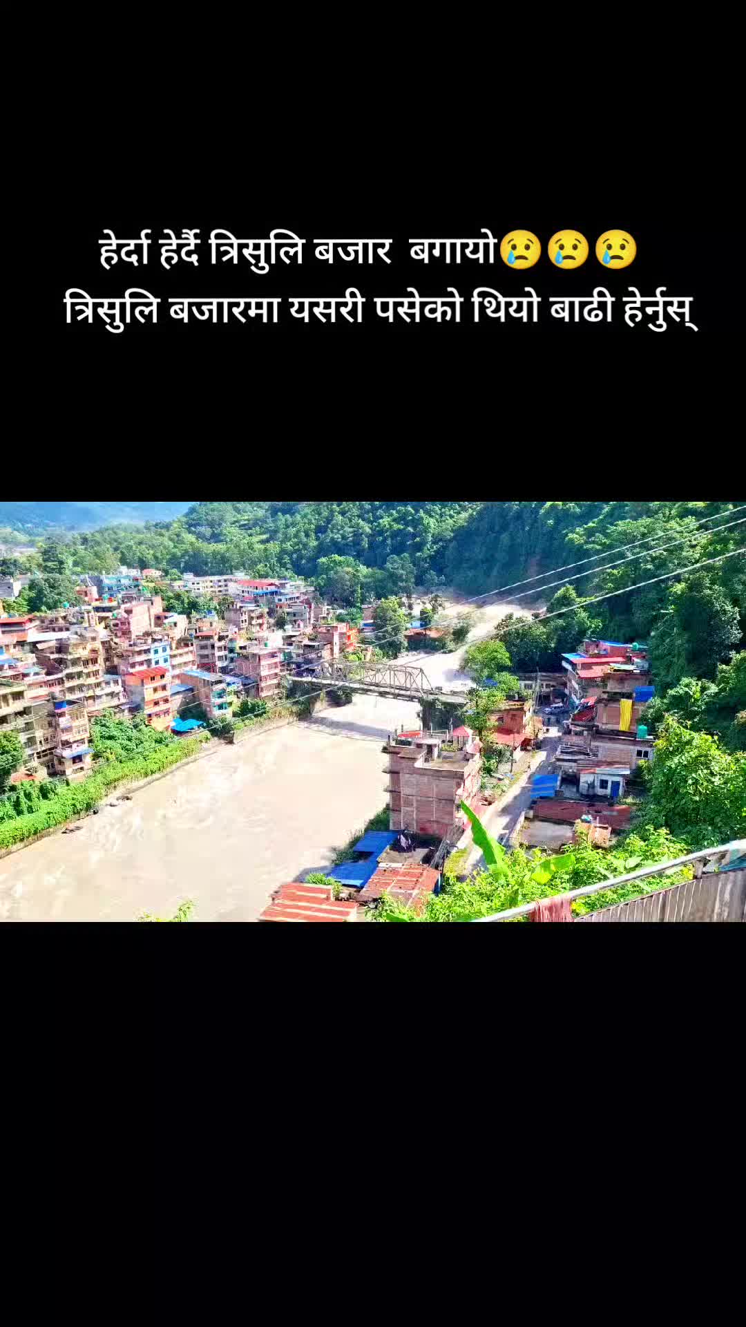 @360 NEPAL🇳🇵