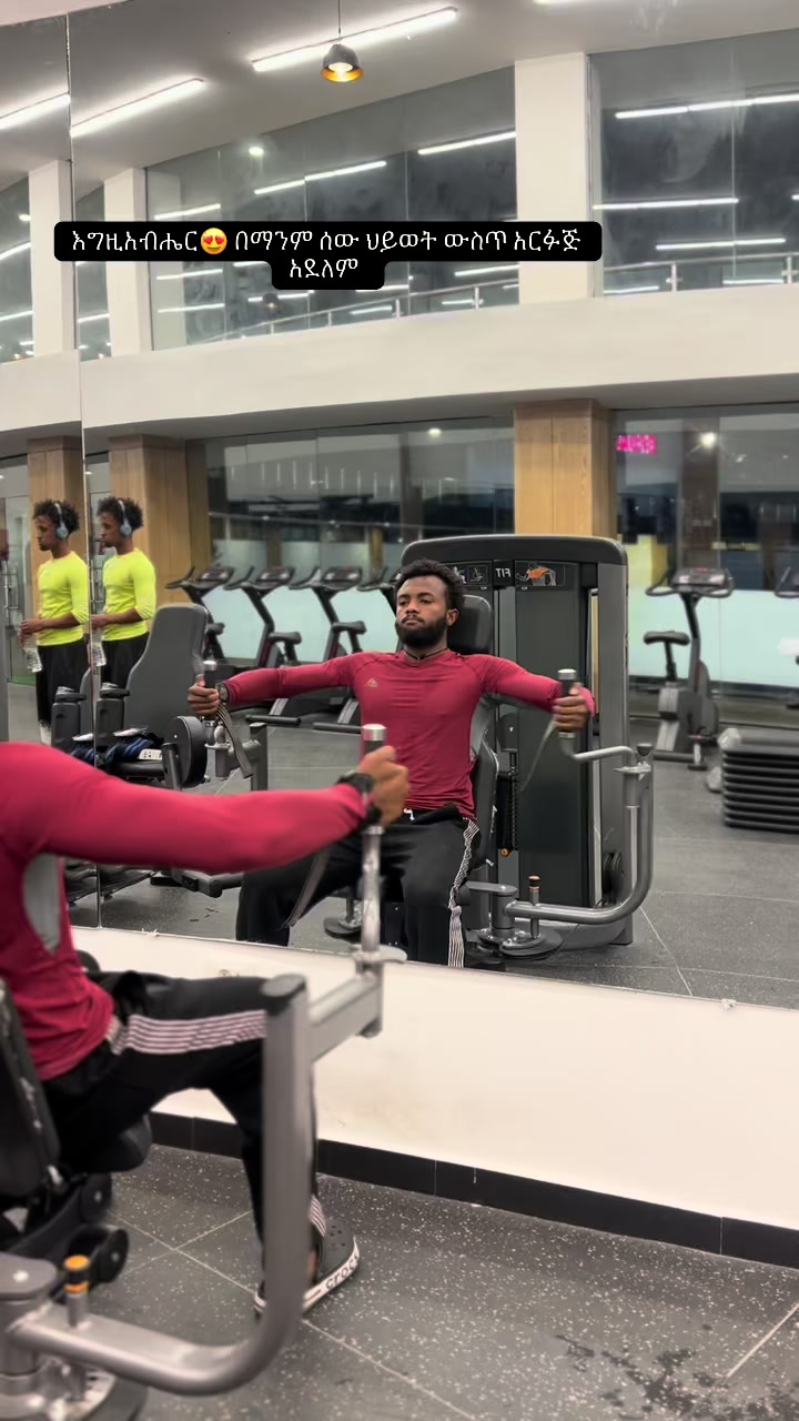 @ዲ/ን ⛪️ Abresh 🏋️💪