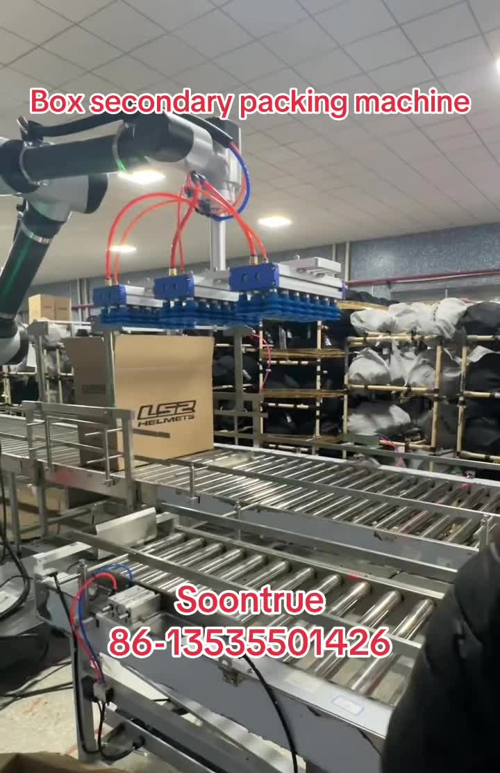 @Soontrue Packaging Machine