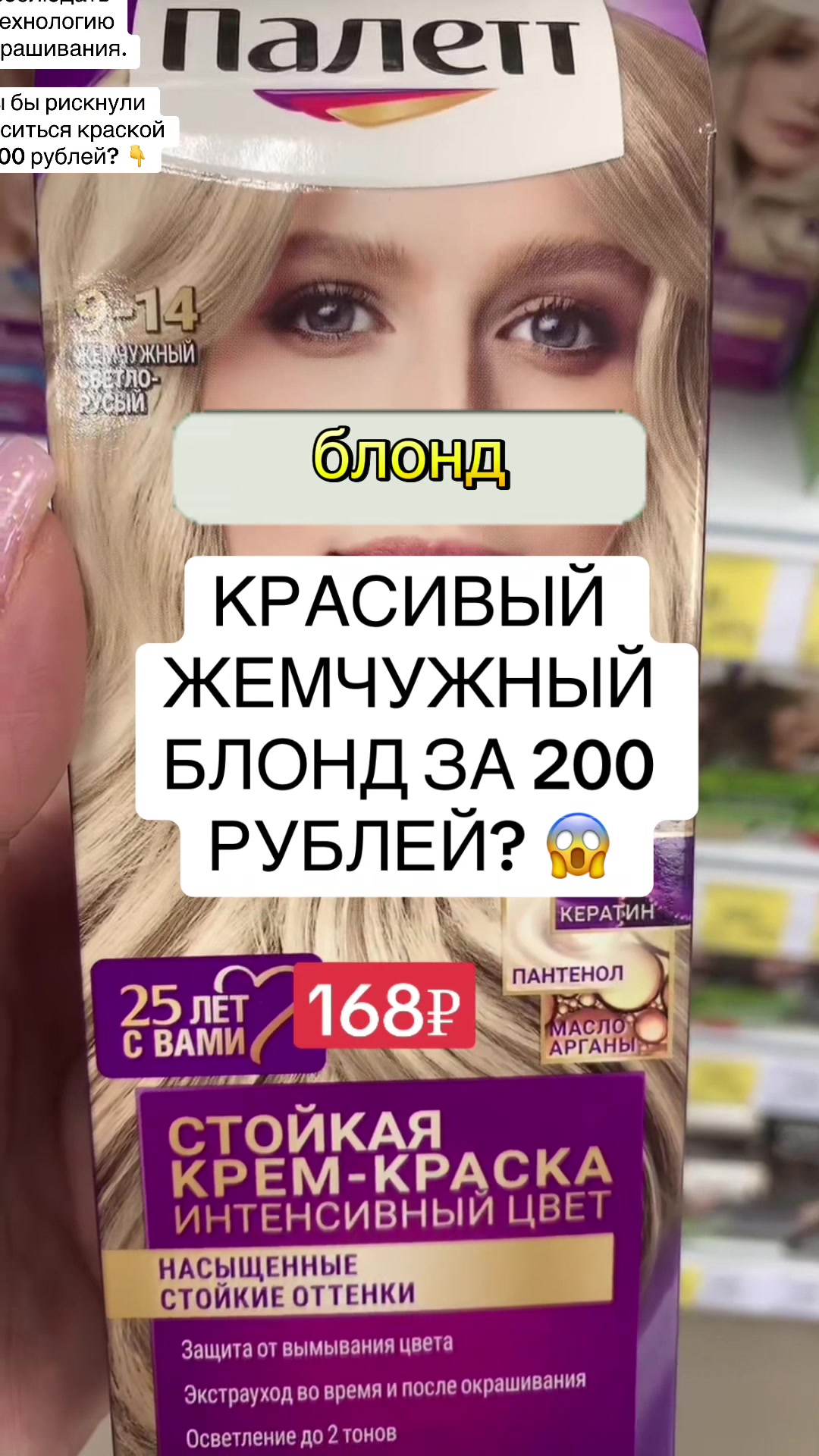 @Svet_lanaO