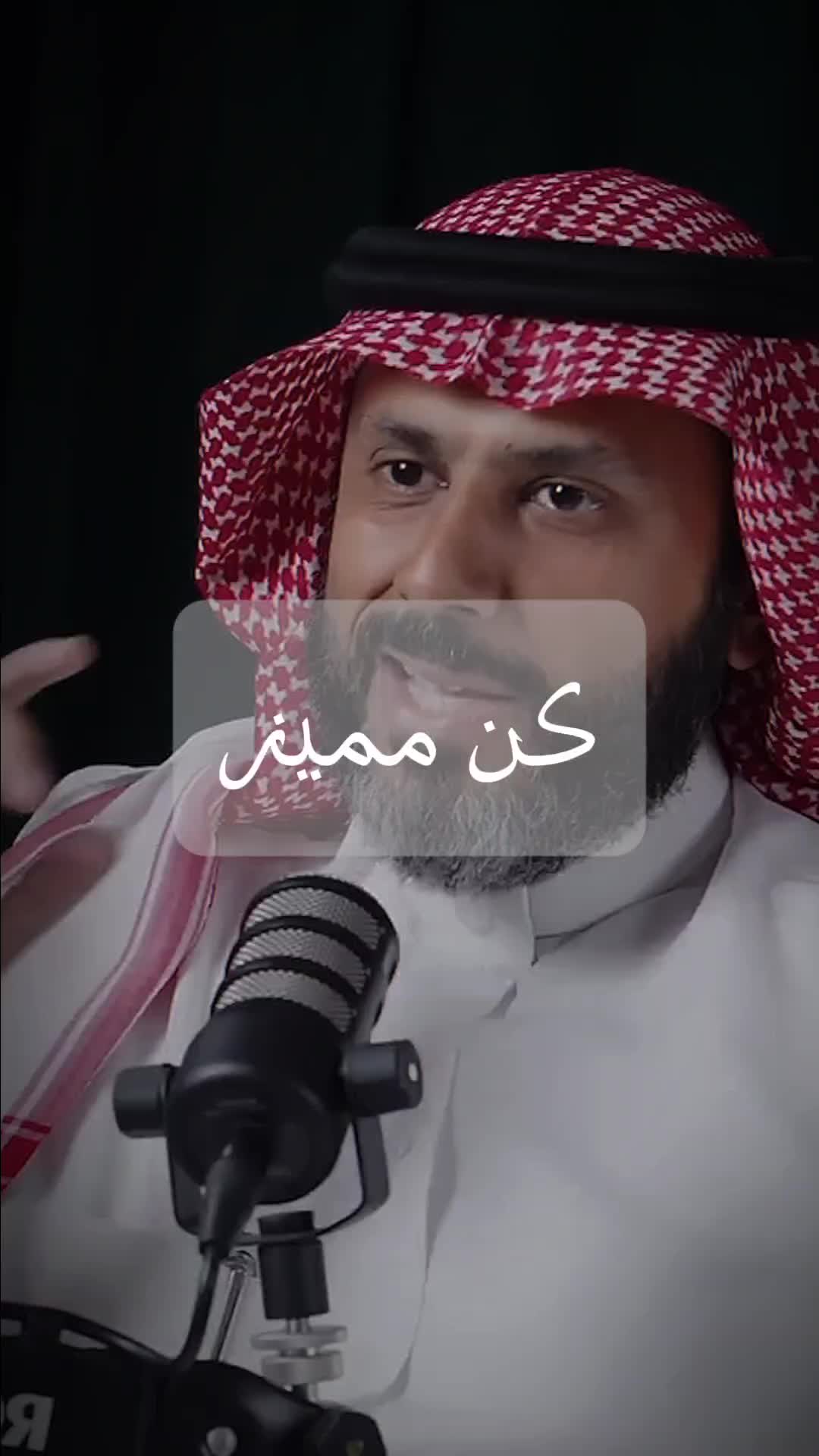 @🎧 بودكاست 🎧