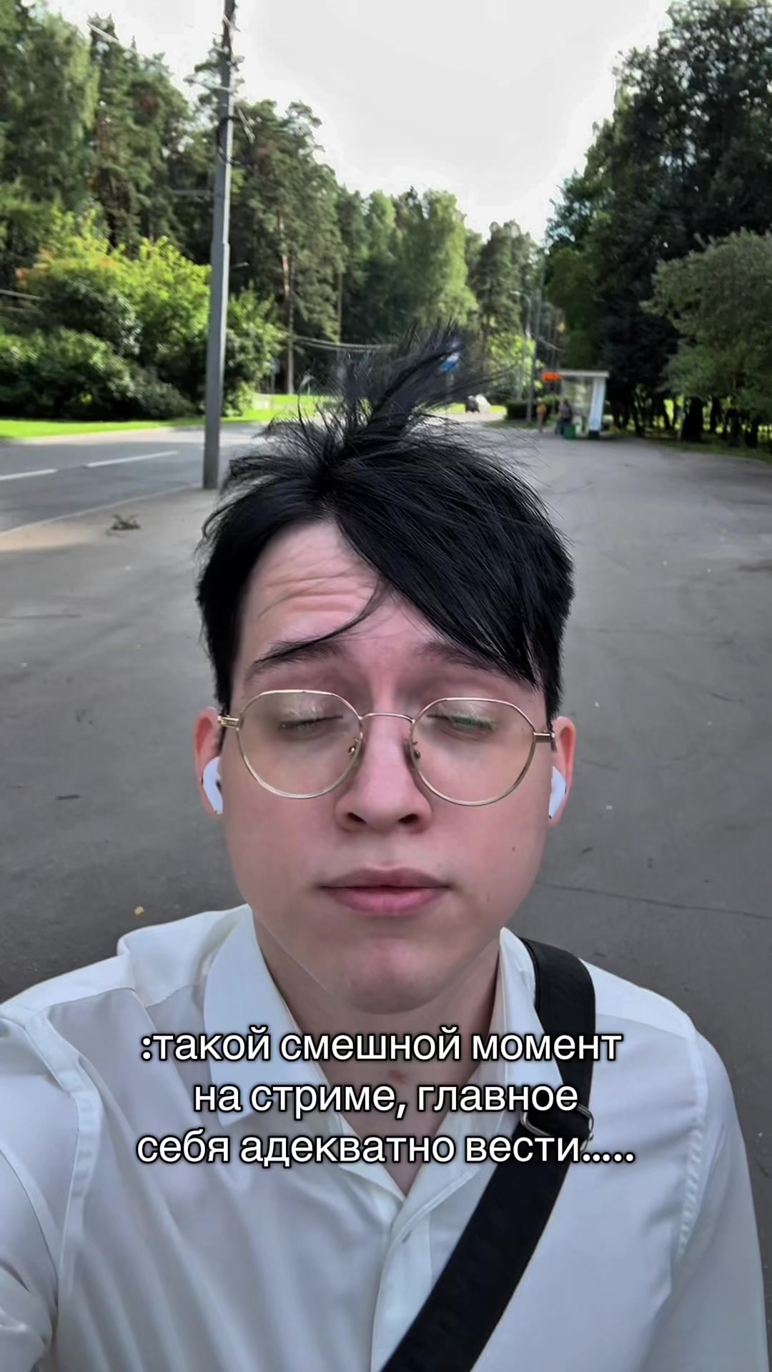 @climoff