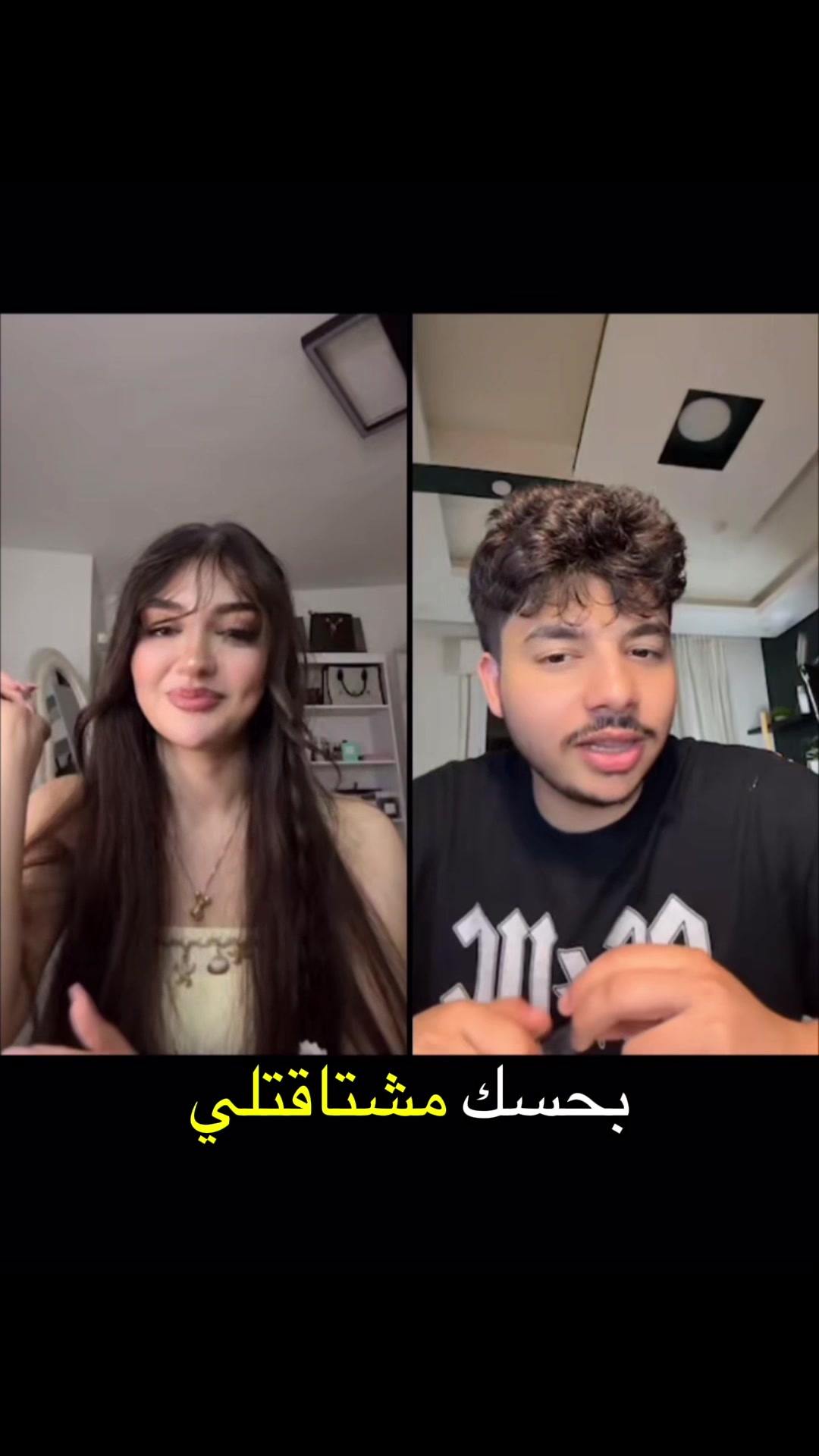@ميرا فانز يمام🤫🐆