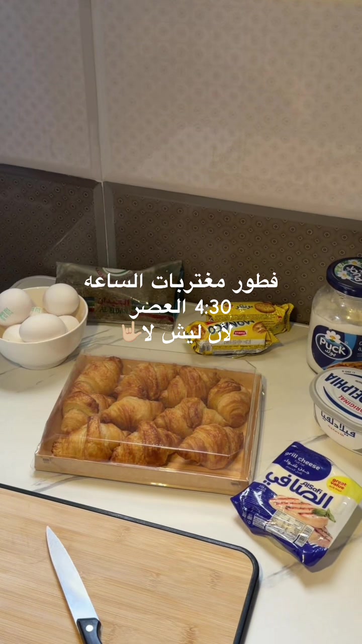 @مبتعثات نجران📚✨