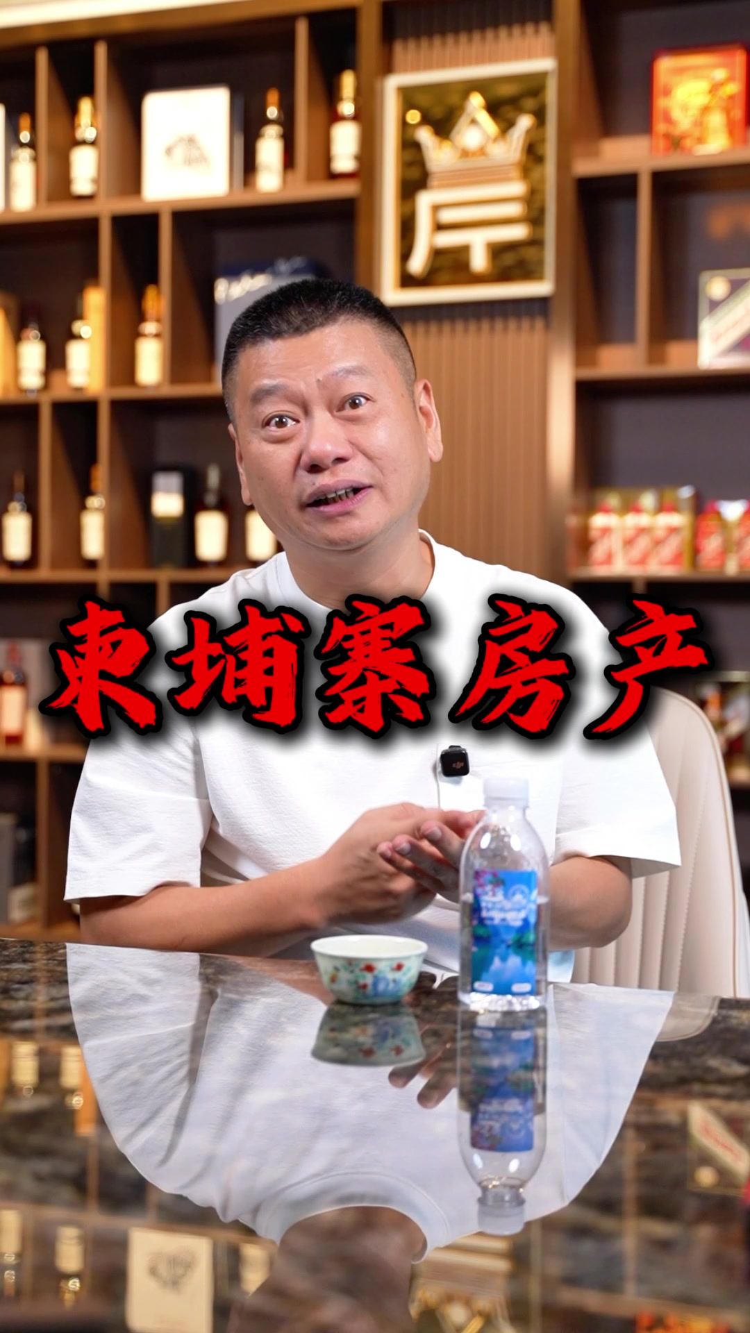 @出海上岸@岸哥