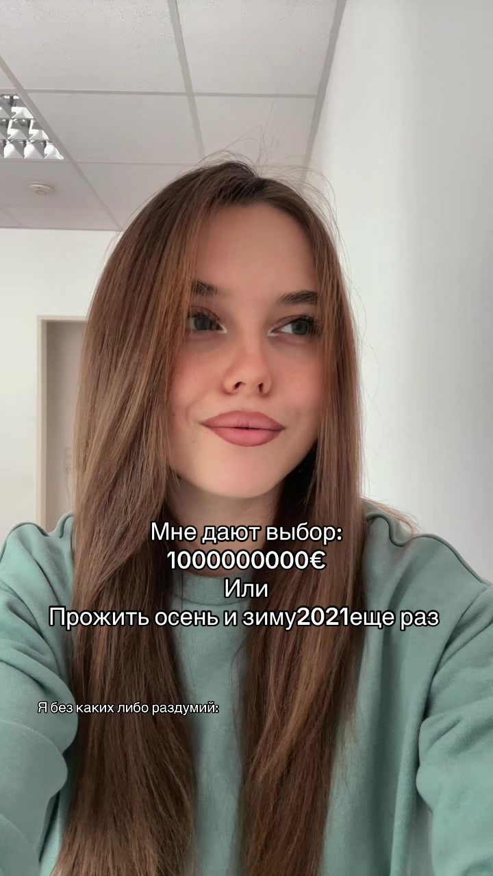 @GAECHKA