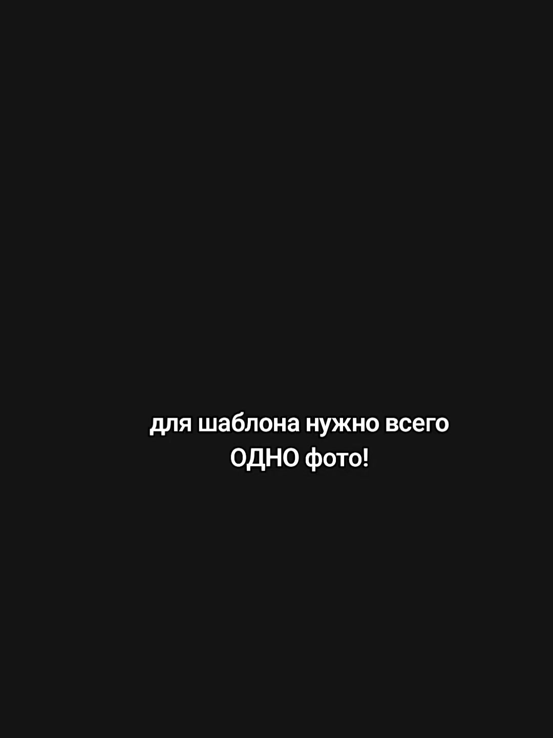 @Louise