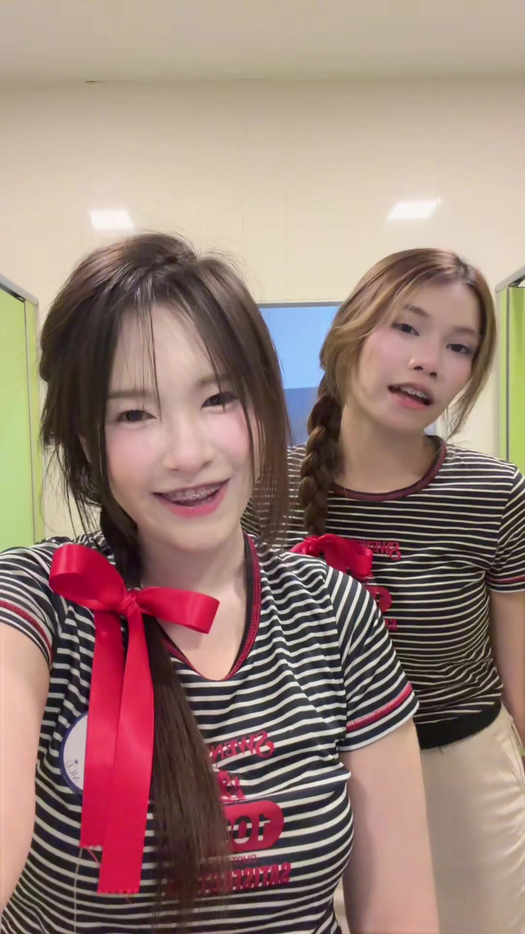 @ไอbamซ่า