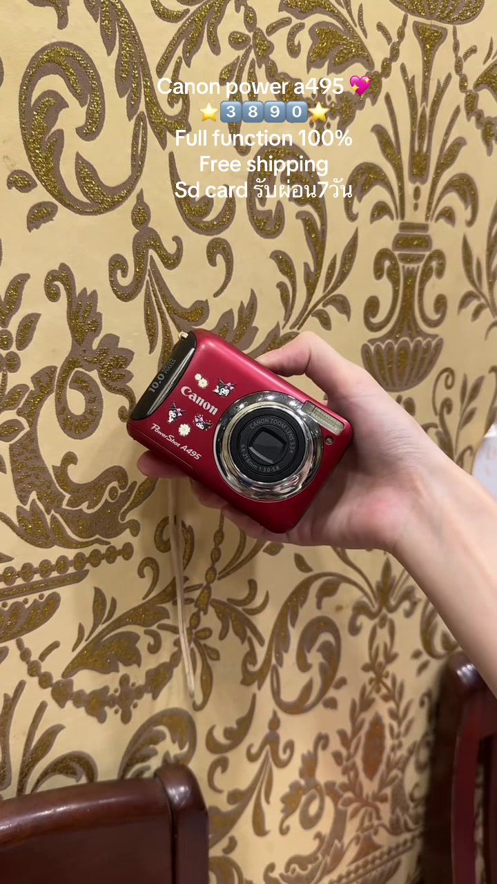 @digitalcamera_forsold_