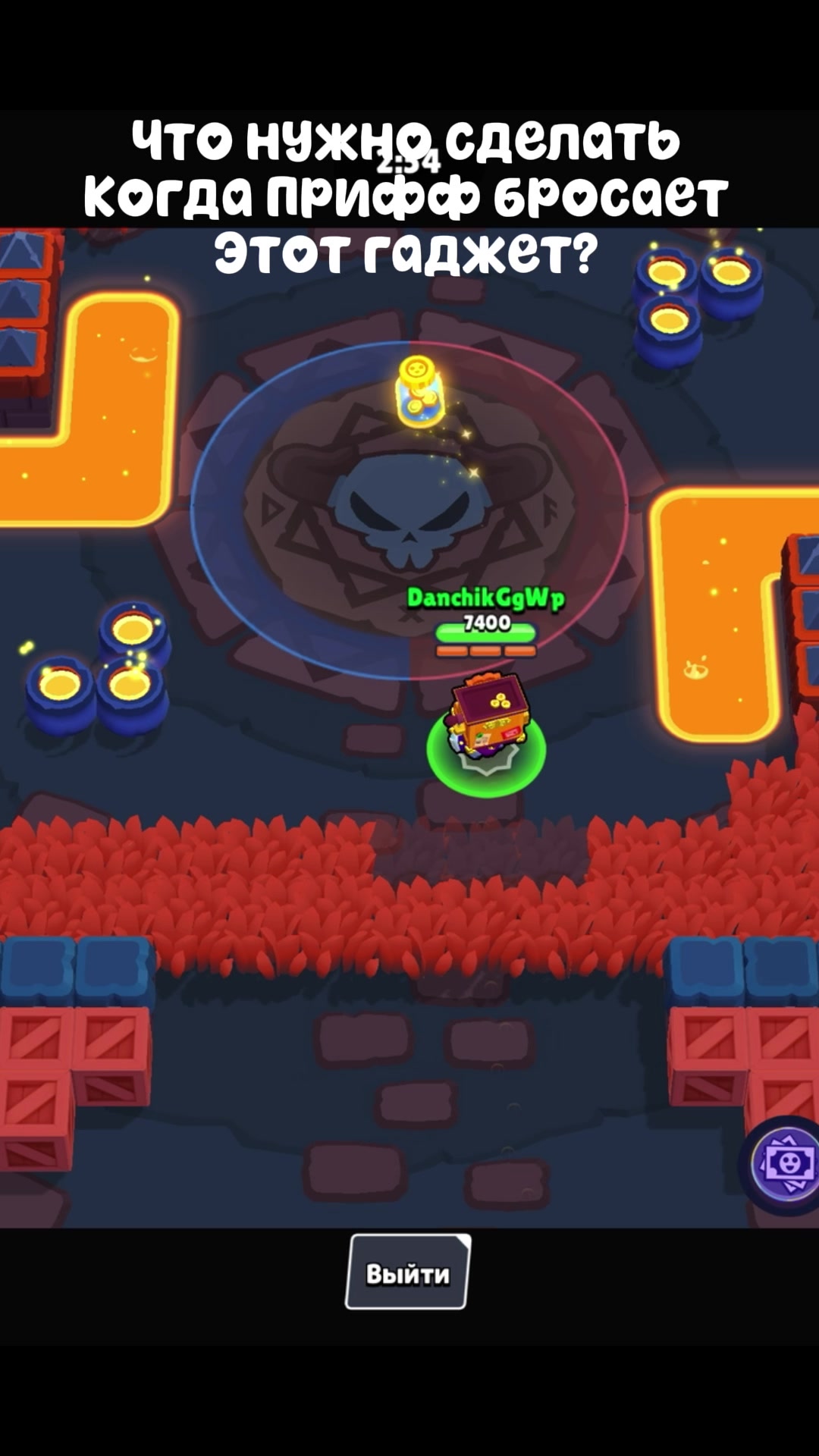 @DanchikGgWp