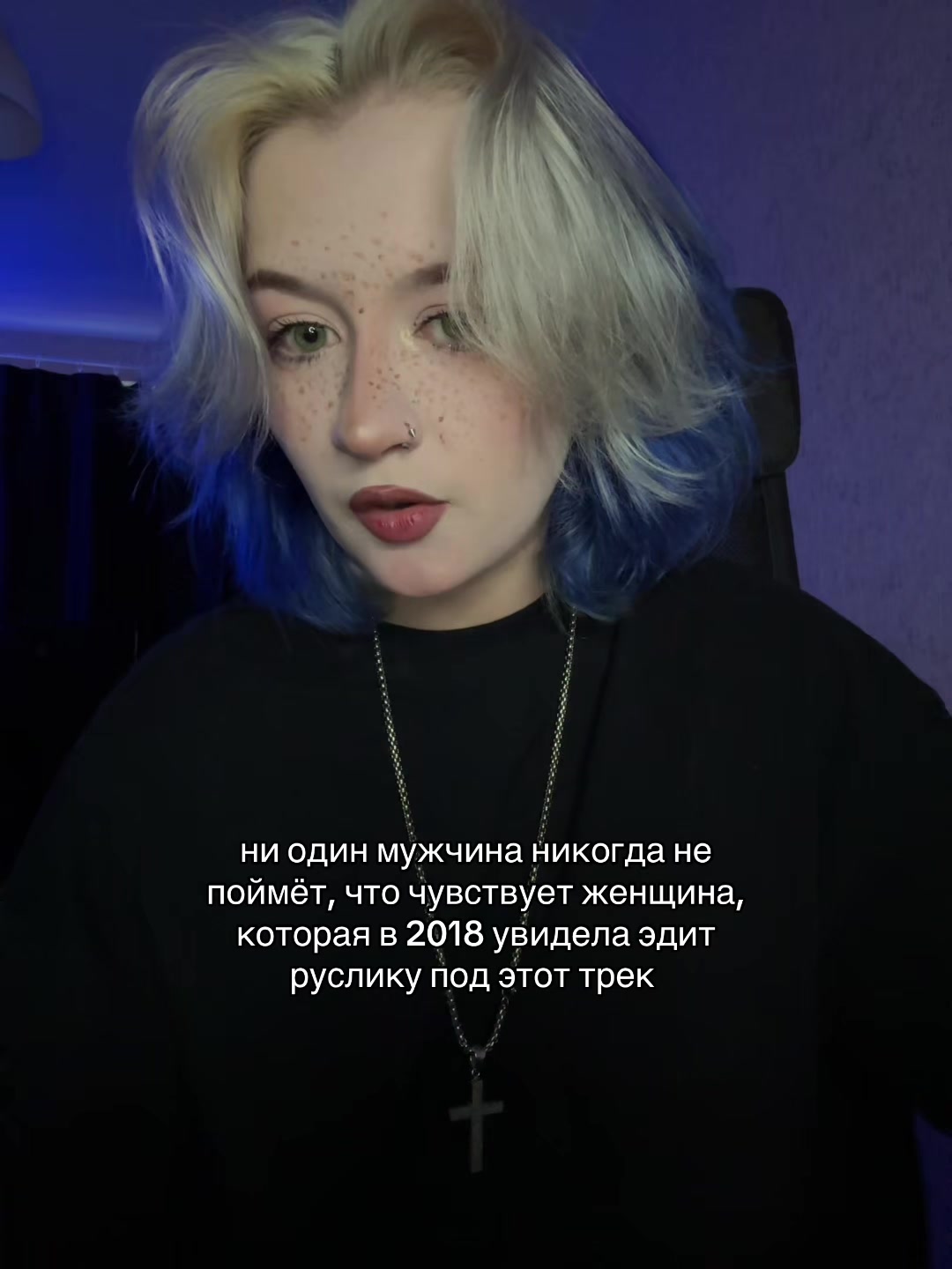 @тгк: внАконл1к