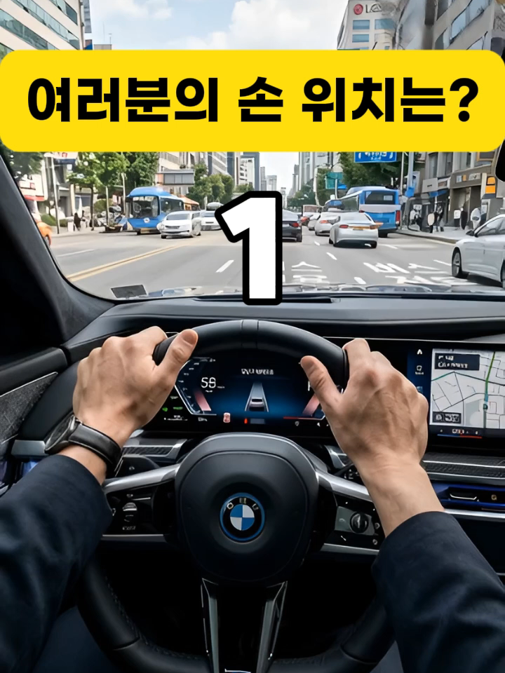 @엠츠