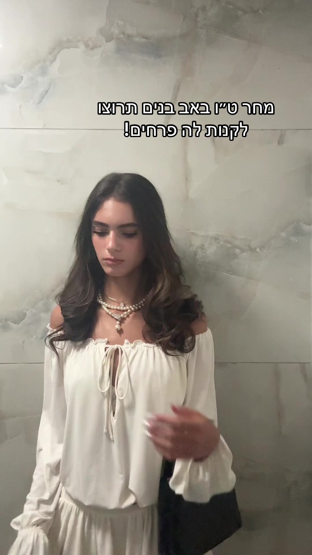 @Tchelet👑