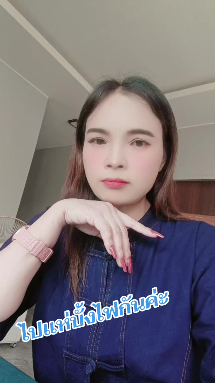 @pranee