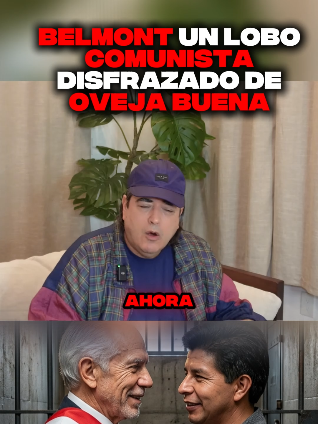 @El hermanon olvidadizo