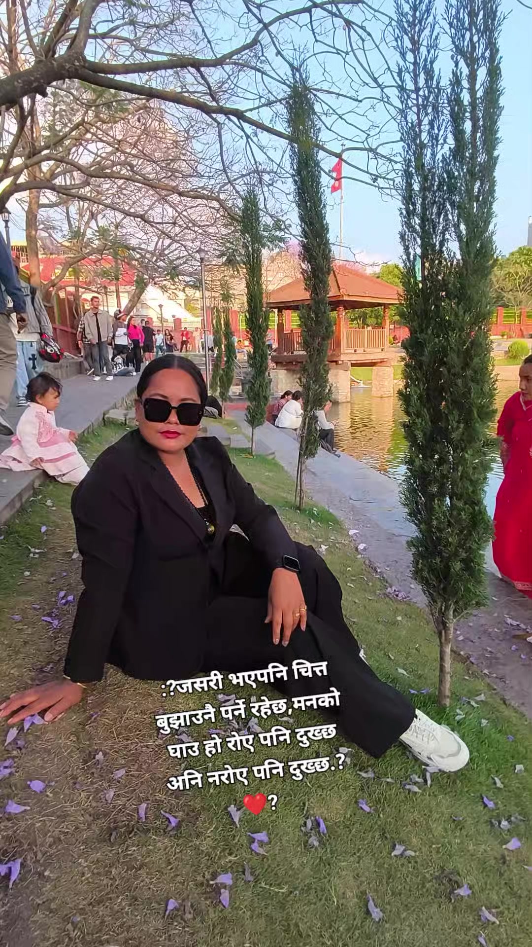 @Jyoti Lama