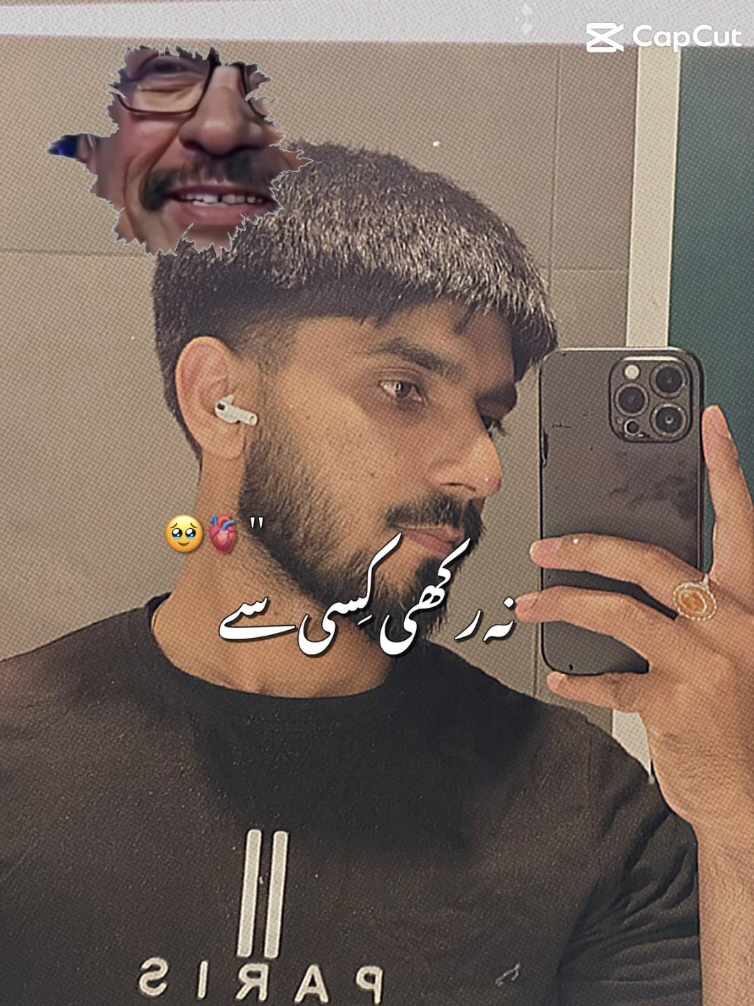 @𝐍𝐨𝐦𝐢 𝐆𝐨𝐧𝐝𝐚𝐋[نواب کا]
