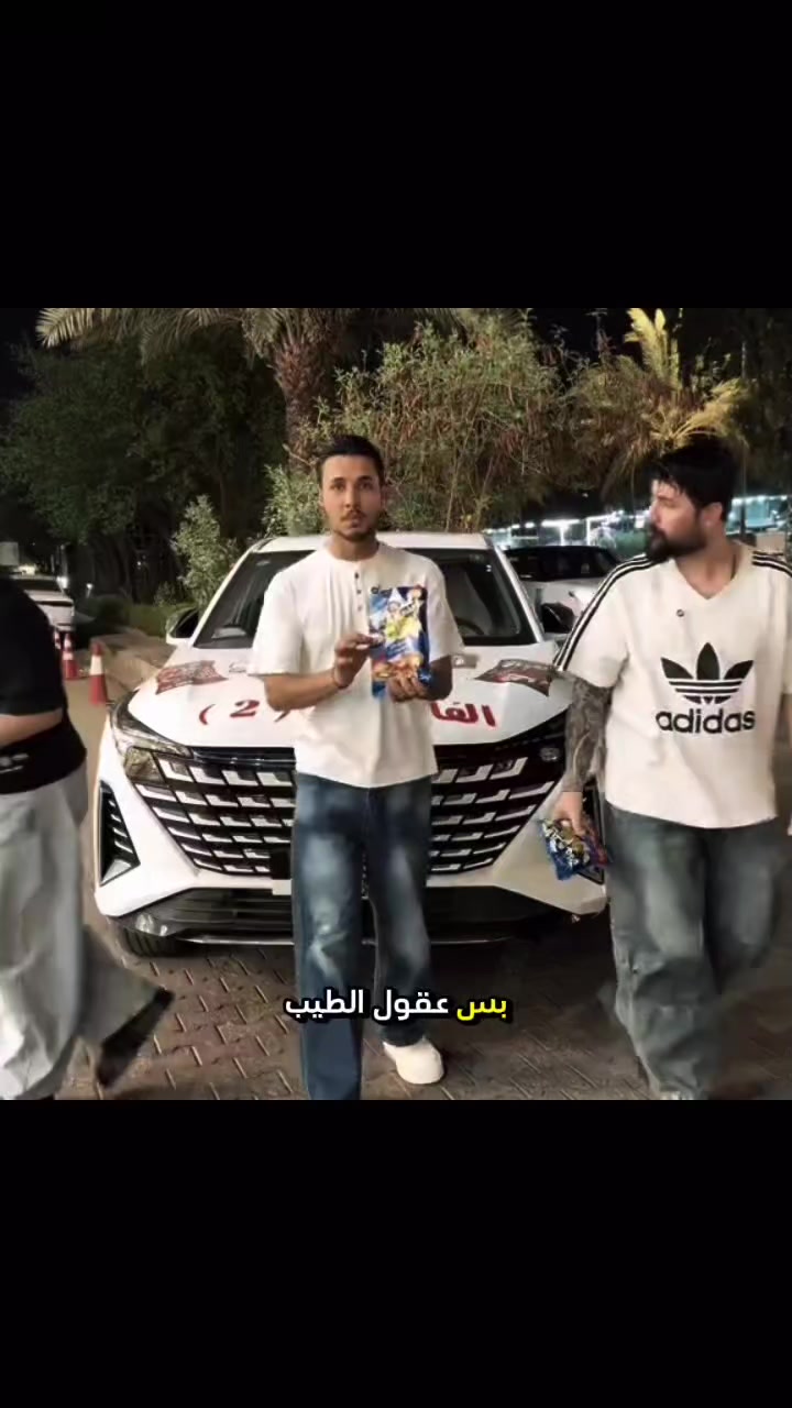 @المصمم علوش 🤪
