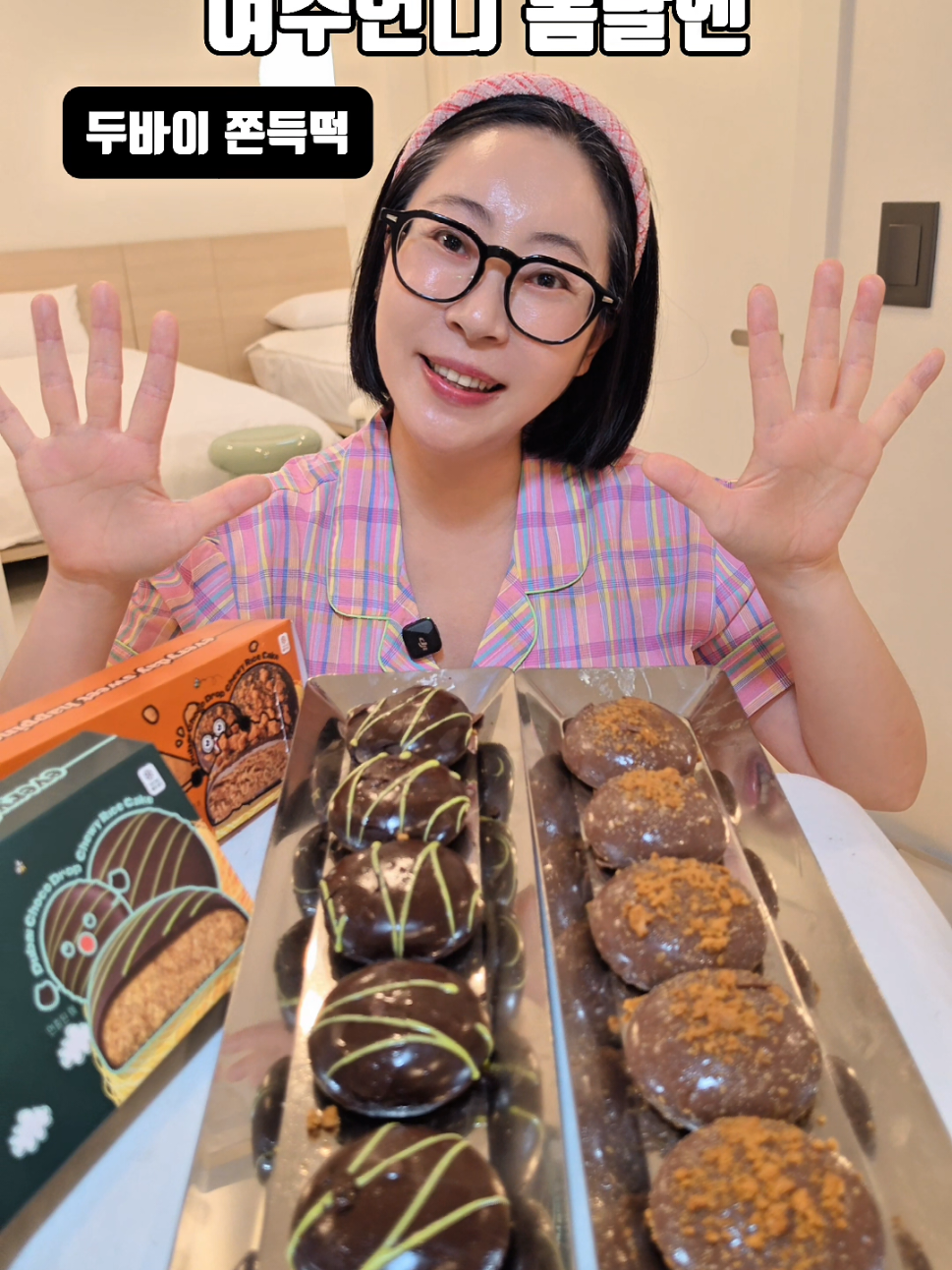 @joo_crab