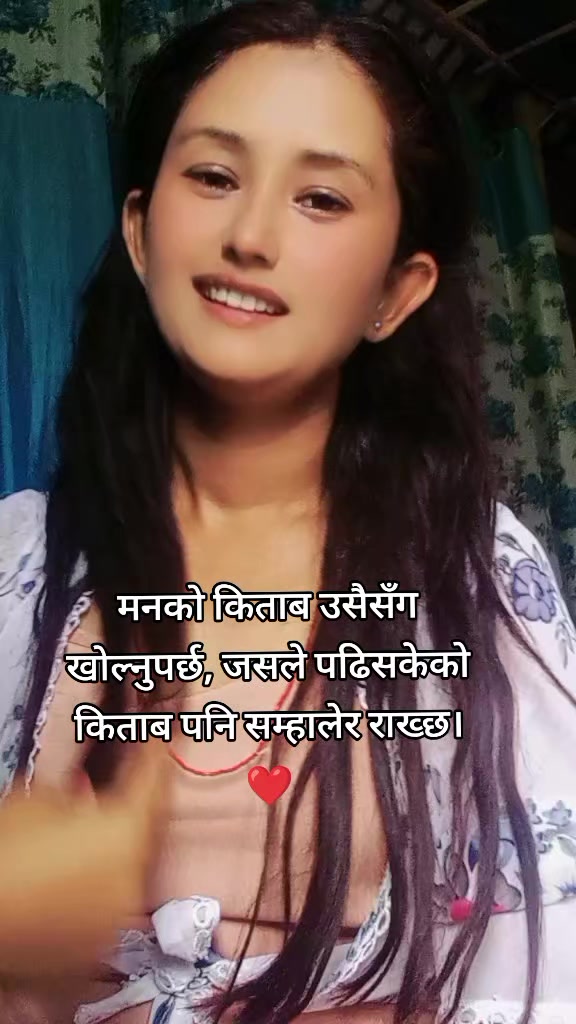 @Saru Chauhan503