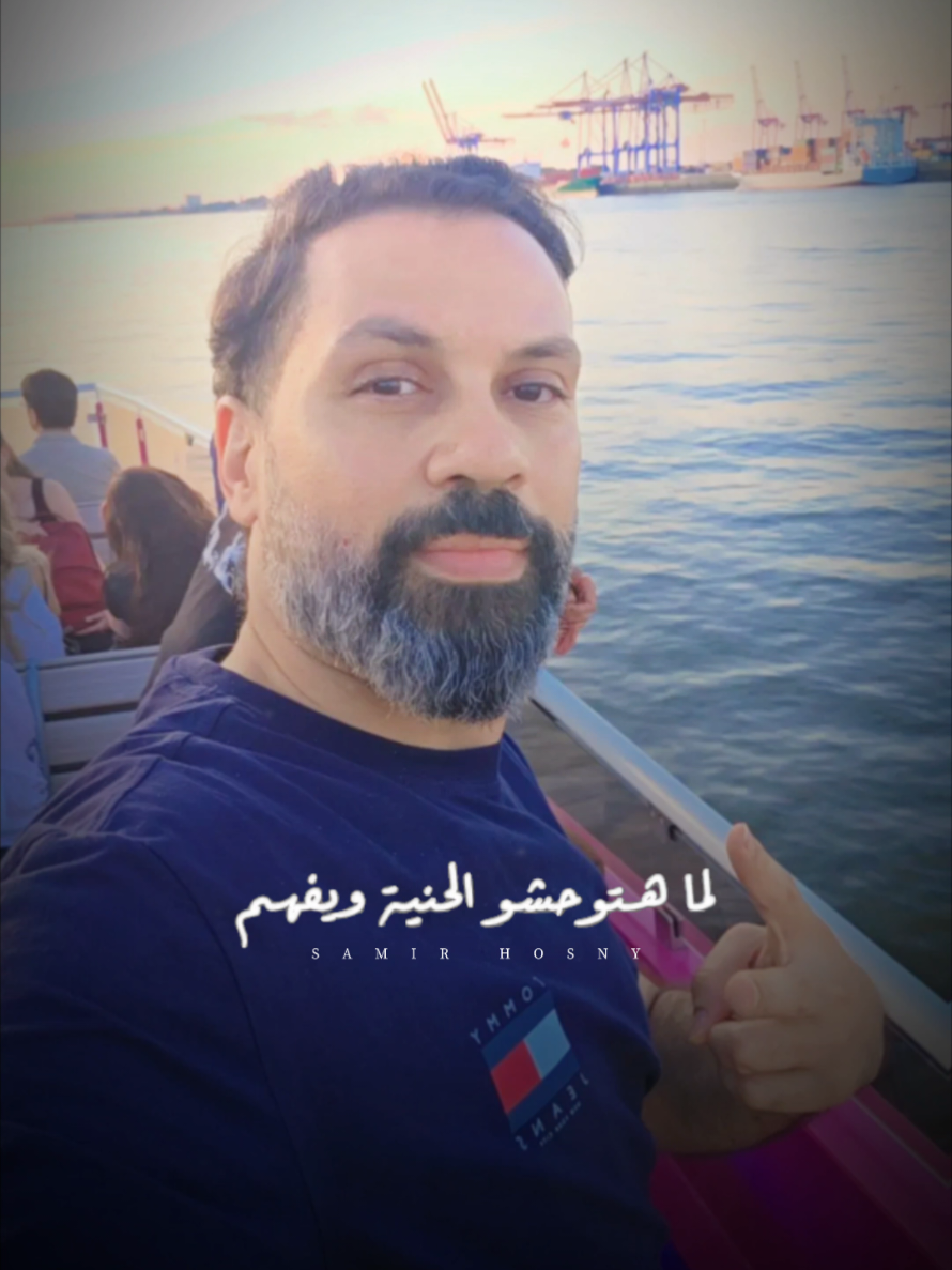 @Haitham Adam