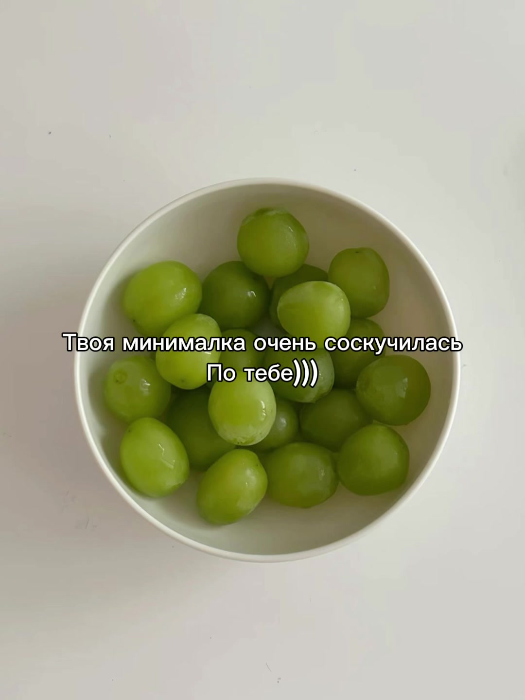 @Перерождение Тела🍽️