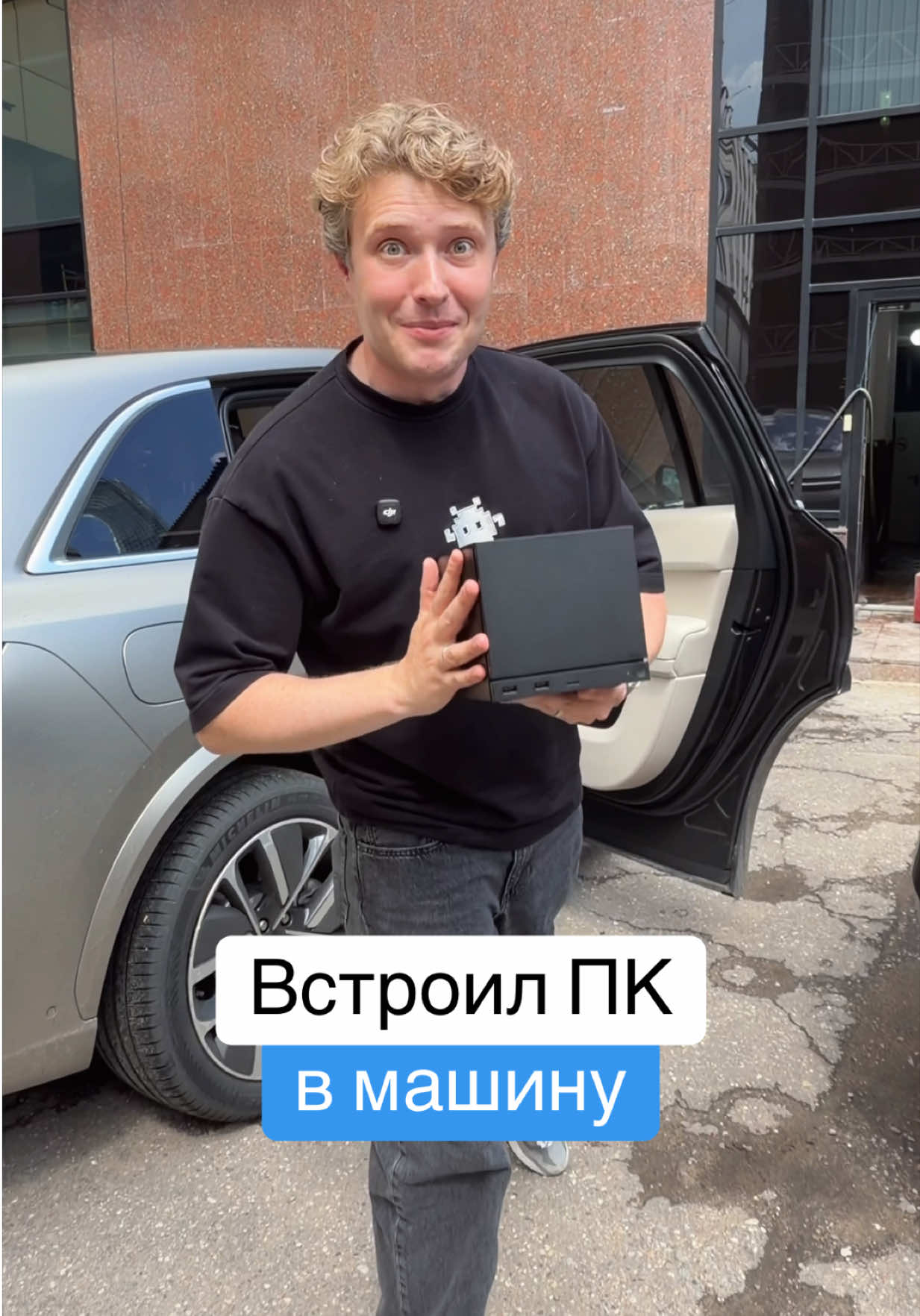 @Главный Техноблог