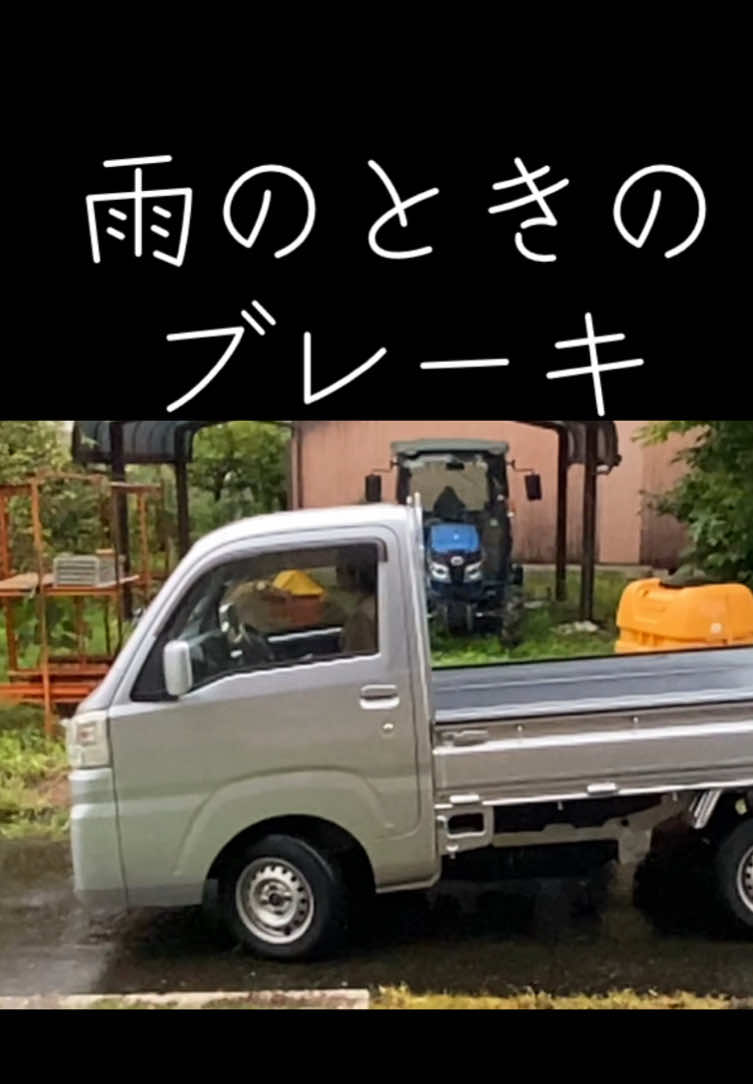@ども、「教習所で働くおっさん」ですっ👤