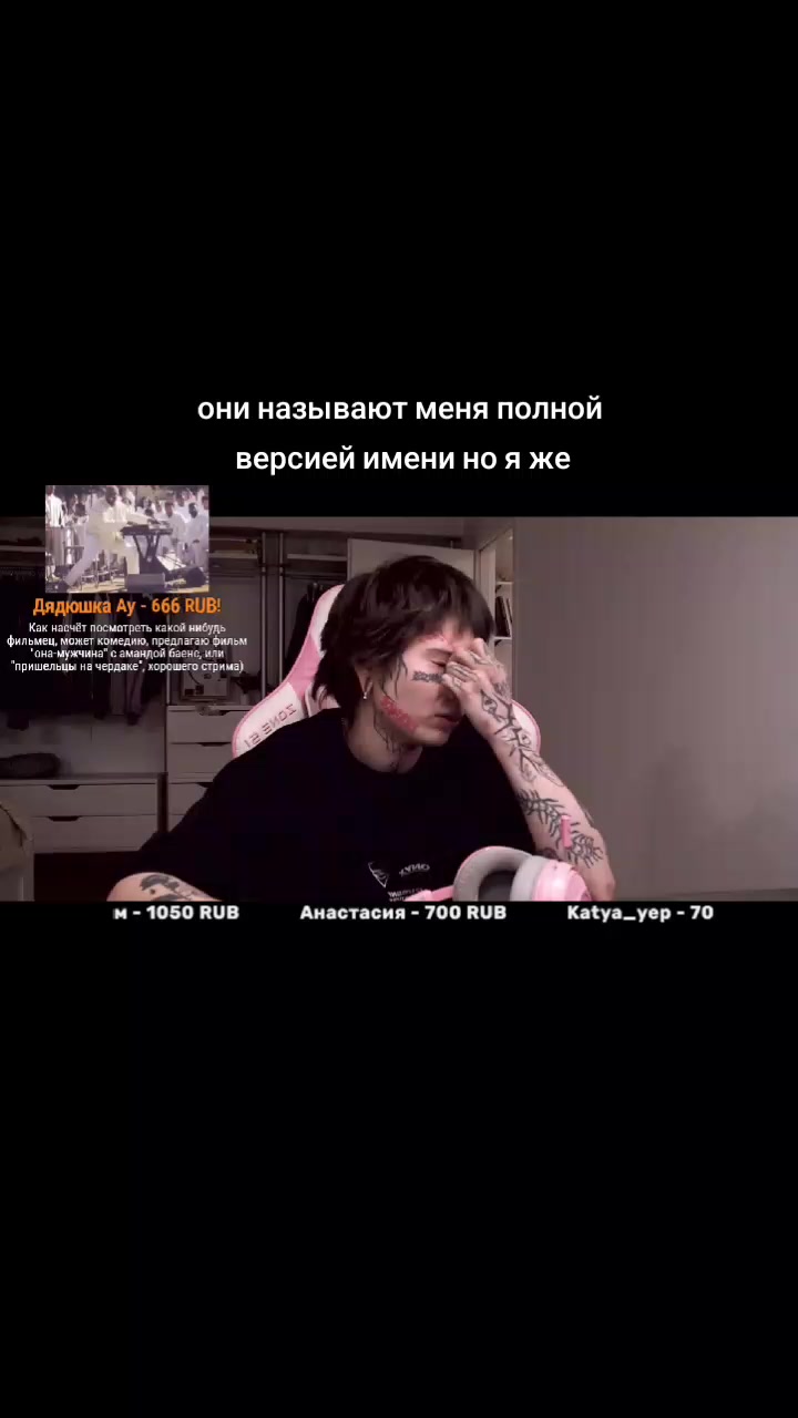 @Tg.k/вимаки