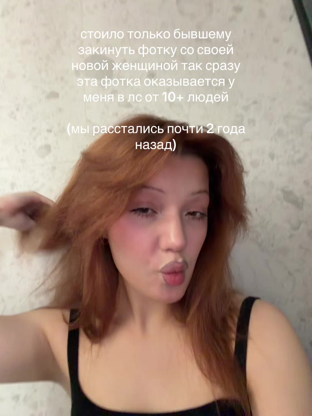 @neplitka