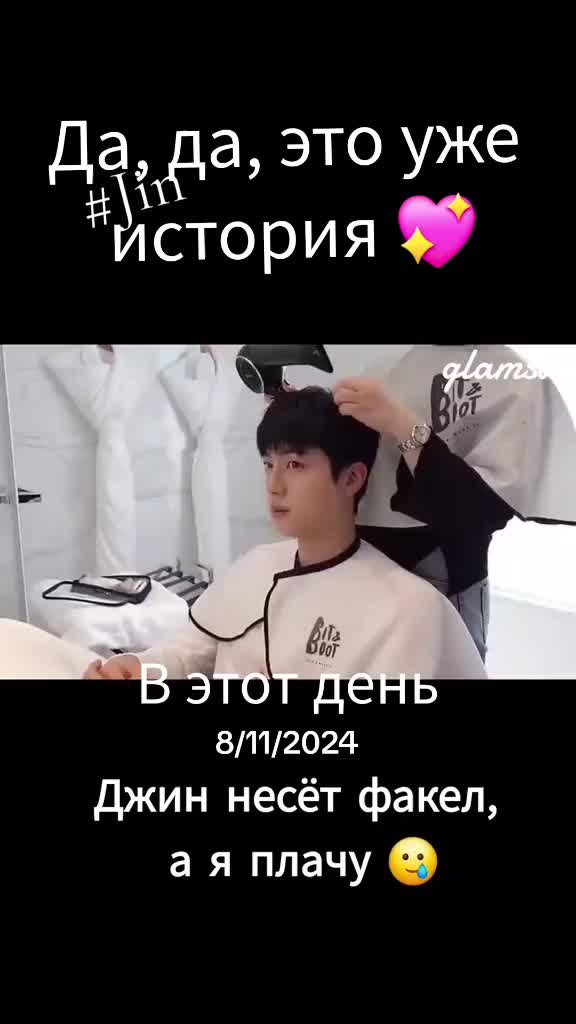@Olga Ольга 올가