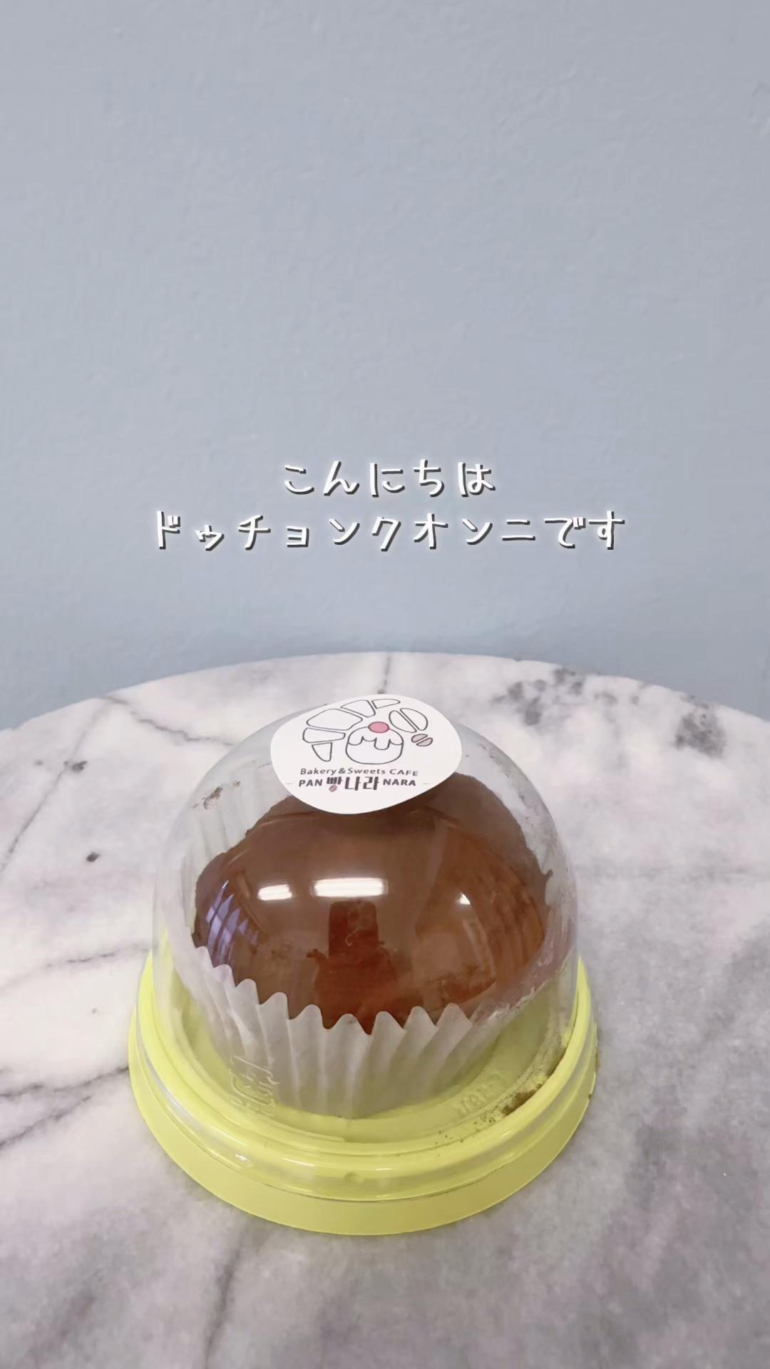 @シノクボオンニ