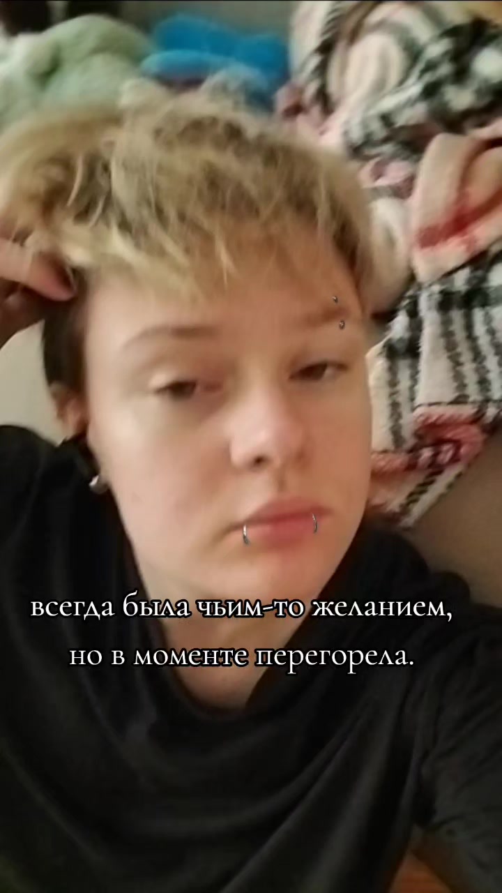 @Лисса.