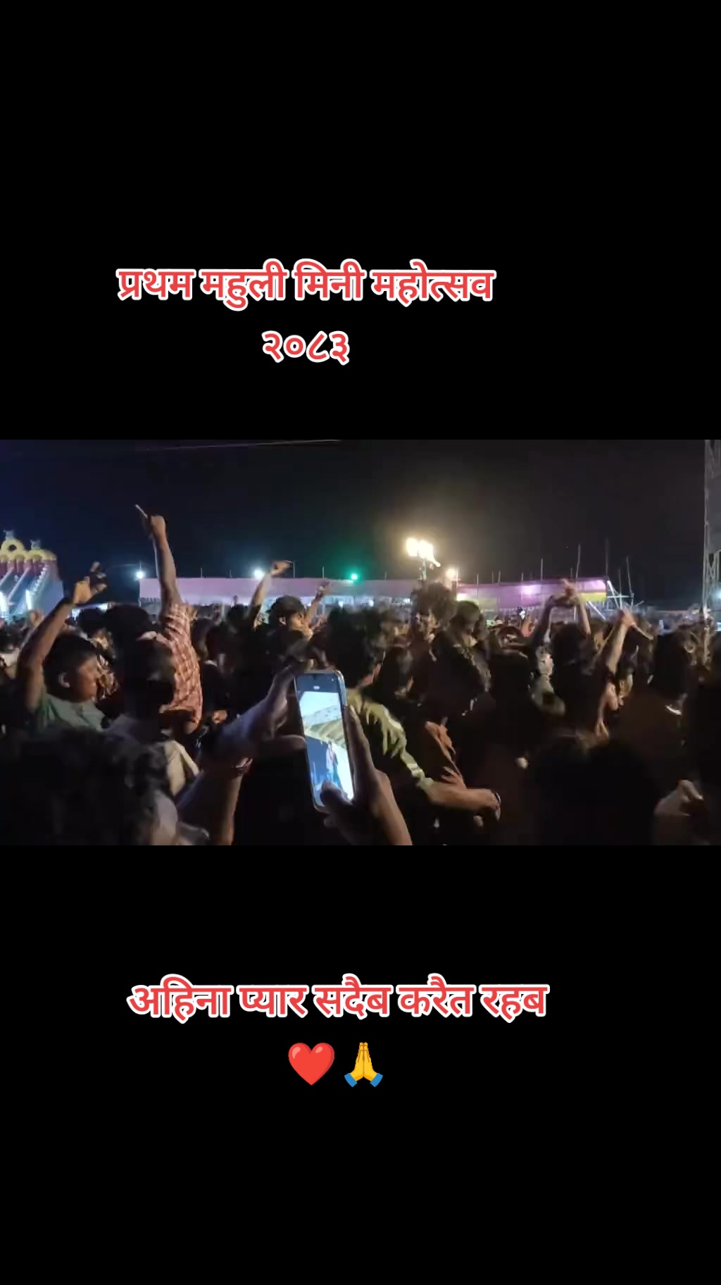 @Saroj sant