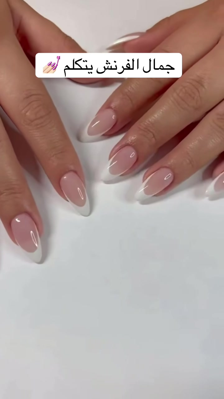 @rawahspa