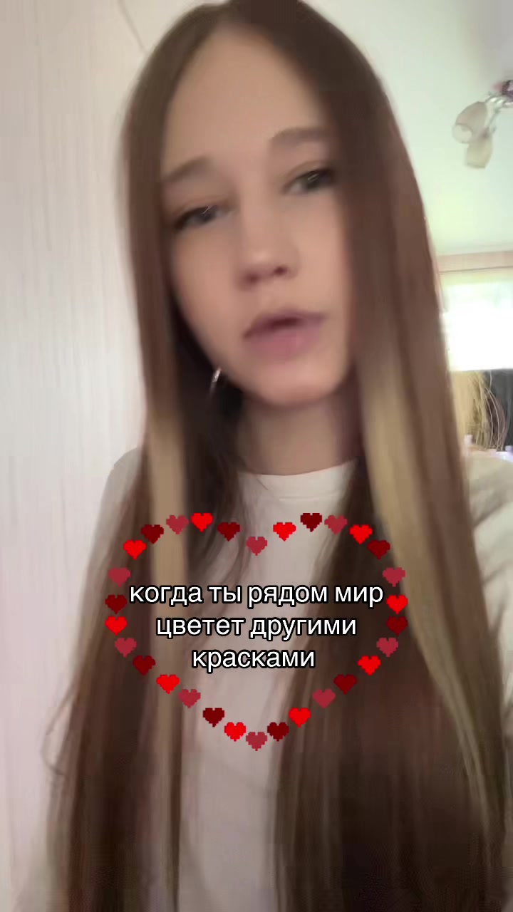 @романова✌🏻😻