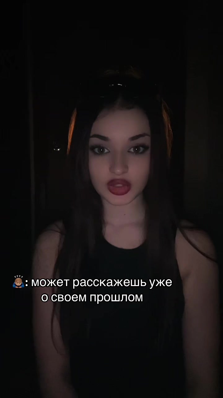 @риша