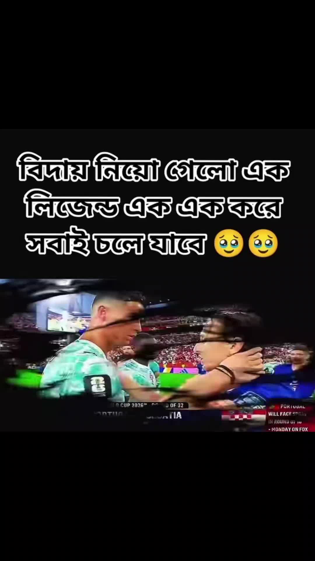 @Sabbir Sheikh