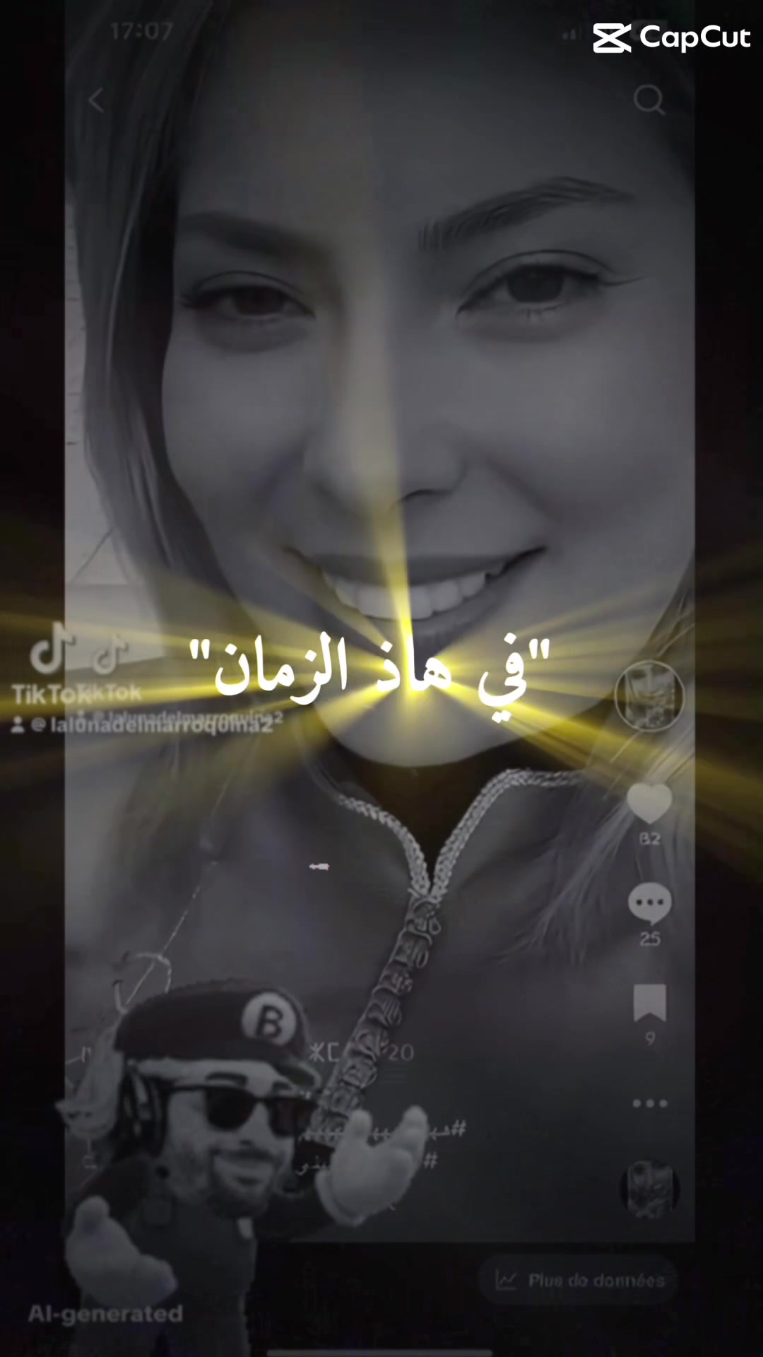 @hodnaleo: ⴱⵡⴷⵏⴰ ⵉⵣⵎ