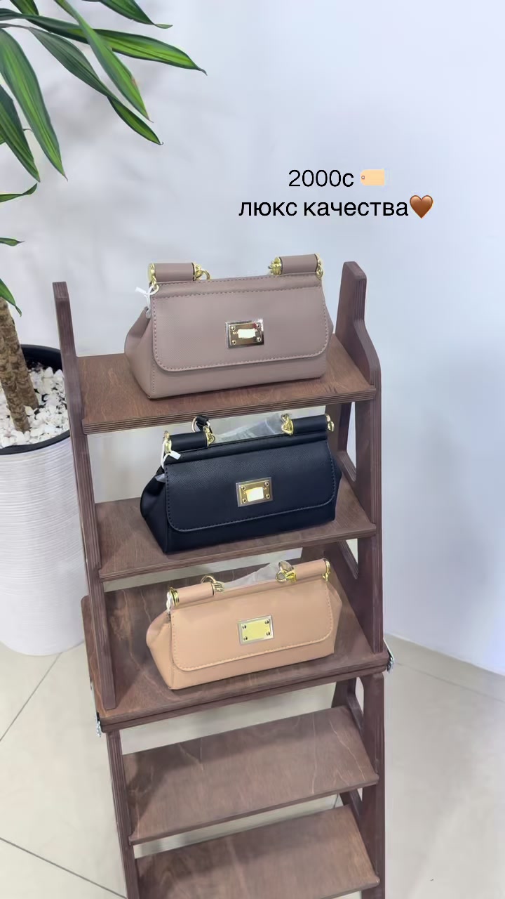 @Сумки Бишкек😍📲W/A0700239453